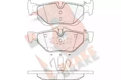 R BRAKE RB1663