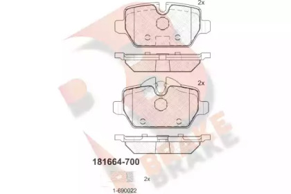 R BRAKE RB1664-700