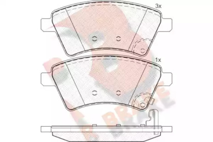 R BRAKE RB1758