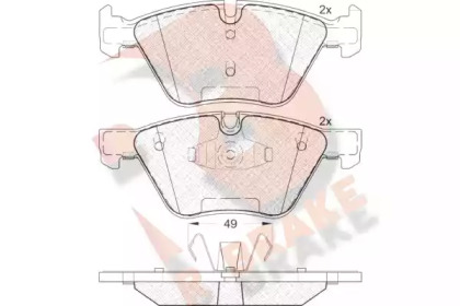 R BRAKE RB1795