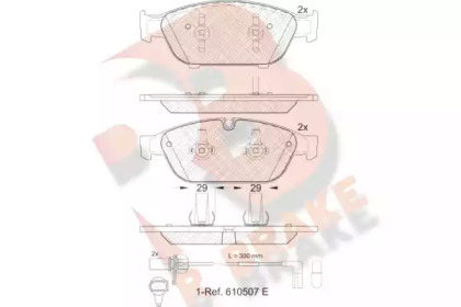 R BRAKE RB1993