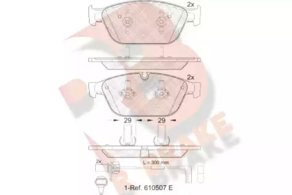 R BRAKE RB1994