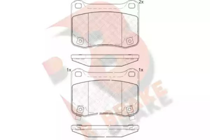 R BRAKE RB2015