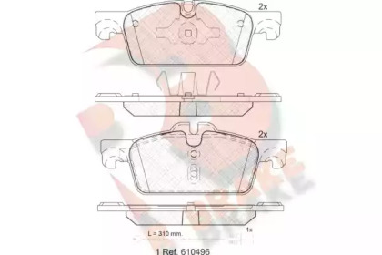 R BRAKE RB2021