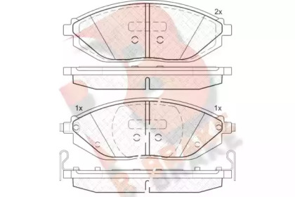 R BRAKE RB2023