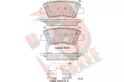 R BRAKE RB2036-203