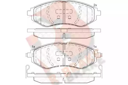 R BRAKE RB2040