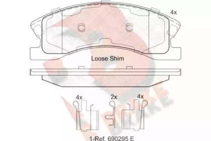 R BRAKE RB2075