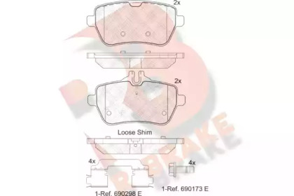 R BRAKE RB2076