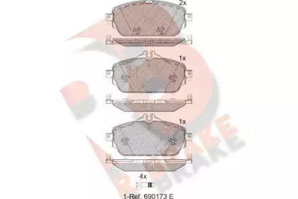 R BRAKE RB2212