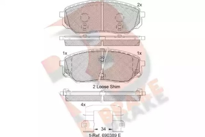 R BRAKE RB2244