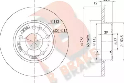 R BRAKE 78RBD20118