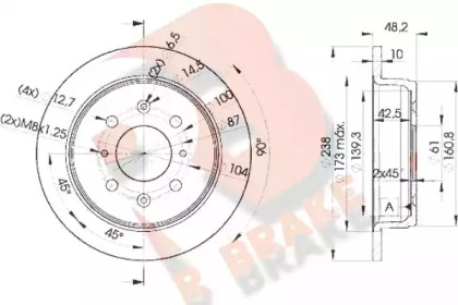 R BRAKE 78RBD20817