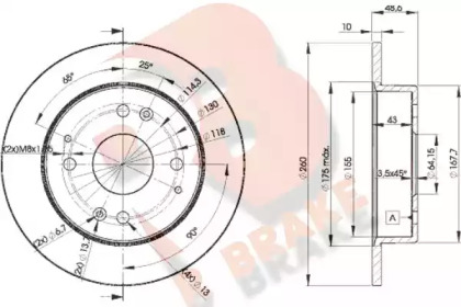 R BRAKE 78RBD20835