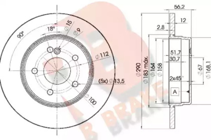 R BRAKE 78RBD21213