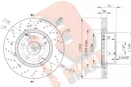 R BRAKE 78RBD23054