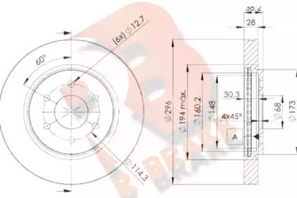 R BRAKE 78RBD24200