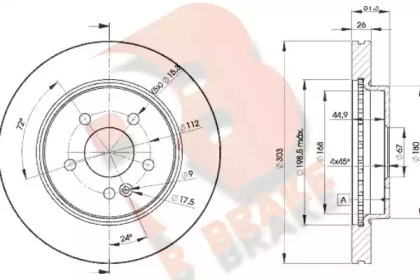 R BRAKE 78RBD24210