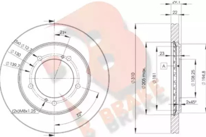 R BRAKE 78RBD26010