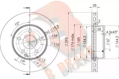 R BRAKE 78RBD26475