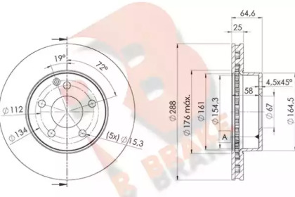 R BRAKE 78RBD26476