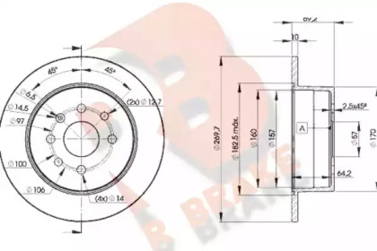 R BRAKE 78RBD29209