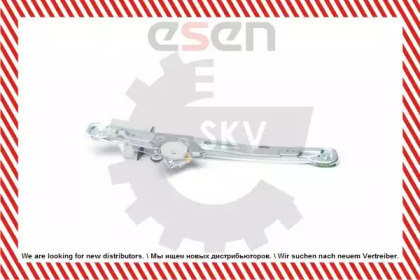 esen skv 01skv003
