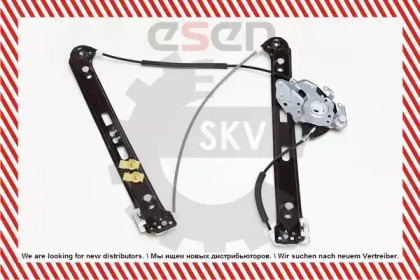 esen skv 01skv081