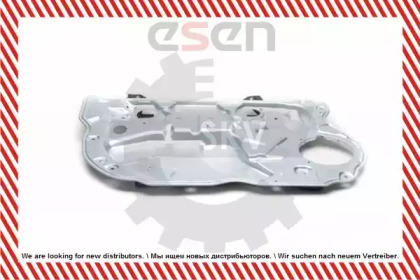 esen skv 01skv215