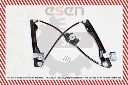 esen skv 01skv222