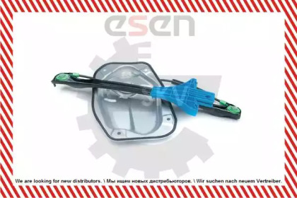 esen skv 01skv273