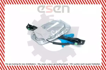 esen skv 01skv273