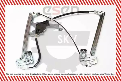 esen skv 01skv281
