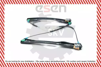 esen skv 01skv291
