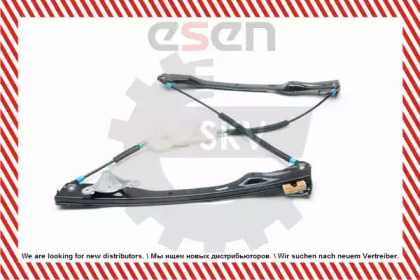 esen skv 01skv291