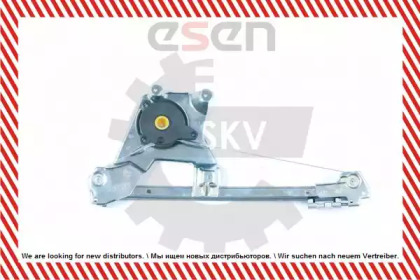 ESEN SKV 01SKV304