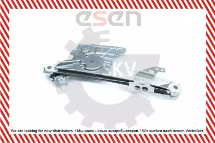 esen skv 01skv383