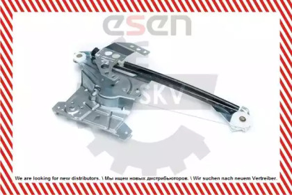 esen skv 01skv384