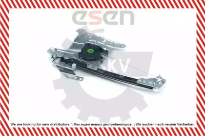 esen skv 01skv384