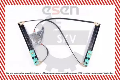 esen skv 01skv401