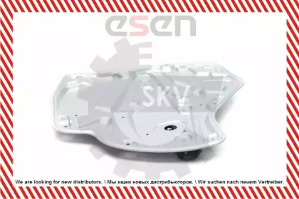 esen skv 01skv447