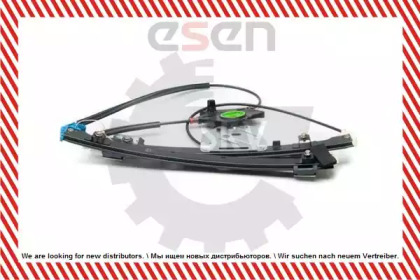 esen skv 01skv451