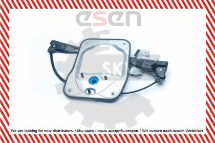 esen skv 01skv512