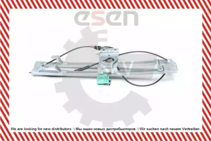 esen skv 01skv591