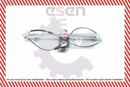 esen skv 01skv591