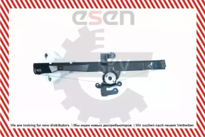 esen skv 01skv614