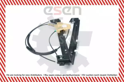 esen skv 01skv631