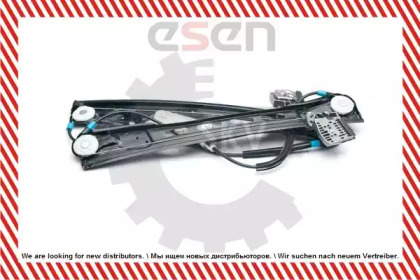 esen skv 01skv681