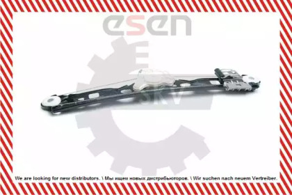 esen skv 01skv694