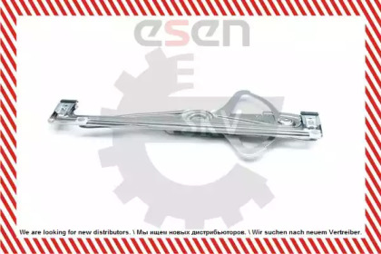 esen skv 01skv782